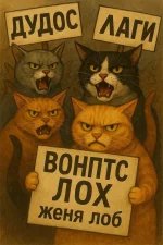 [mmo-dev.info]_bonpts1.webp