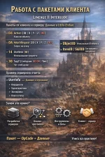 ChatGPT Image Feb 12, 2026, 07_45_55 PM.webp